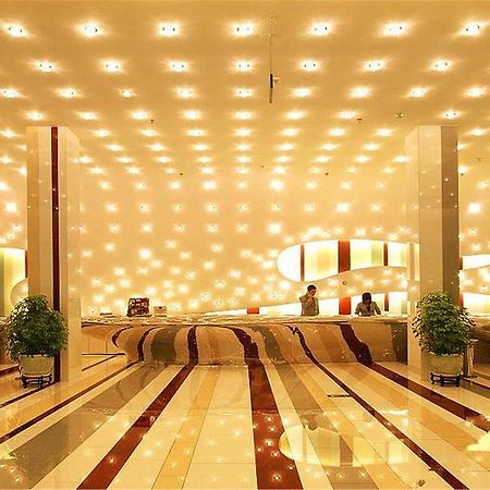 Ya'Ao International Hotel بكين المظهر الخارجي الصورة