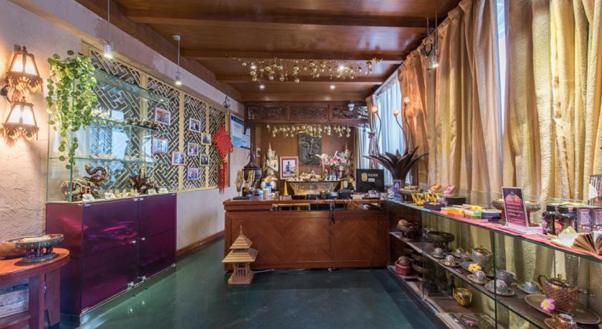 Ya'Ao International Hotel بكين المطعم الصورة