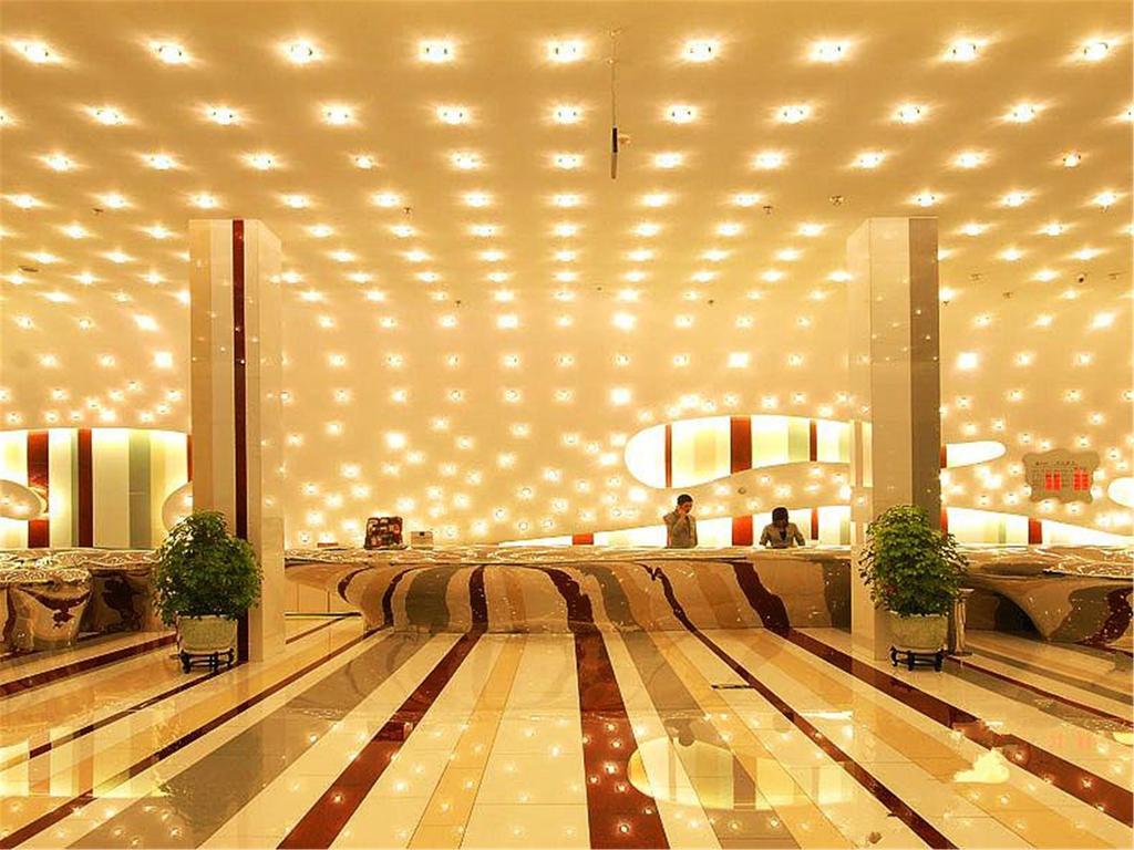 Ya'Ao International Hotel بكين المظهر الخارجي الصورة