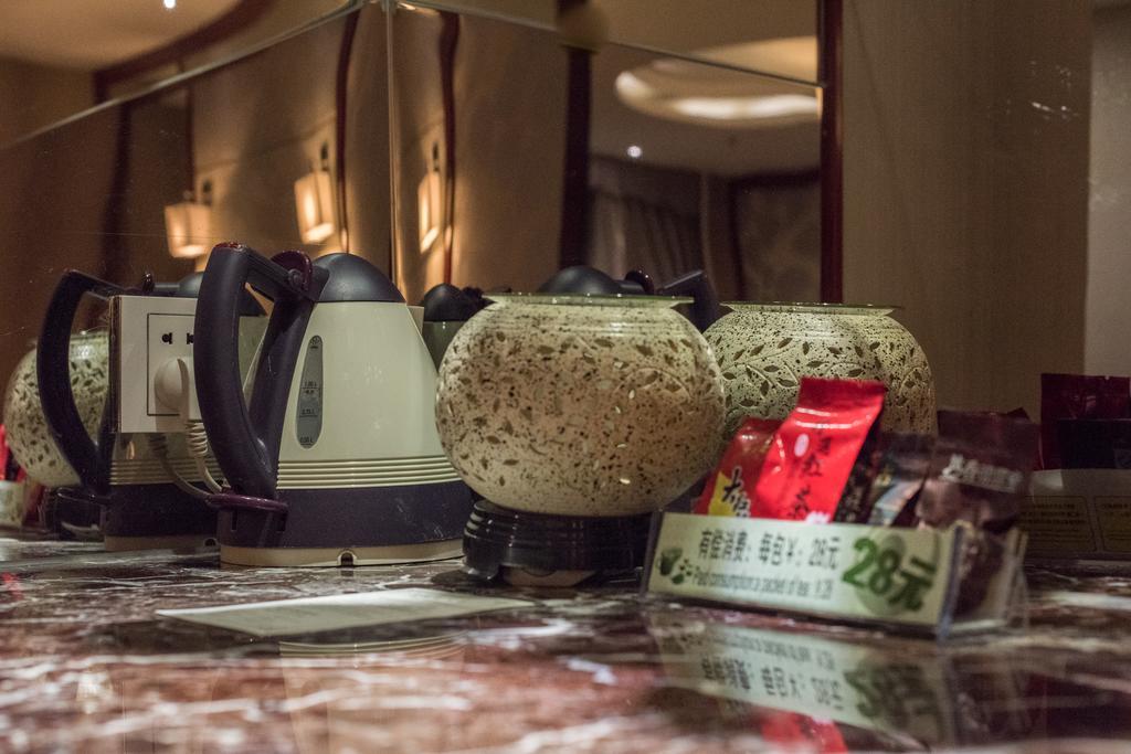 Ya'Ao International Hotel بكين المظهر الخارجي الصورة