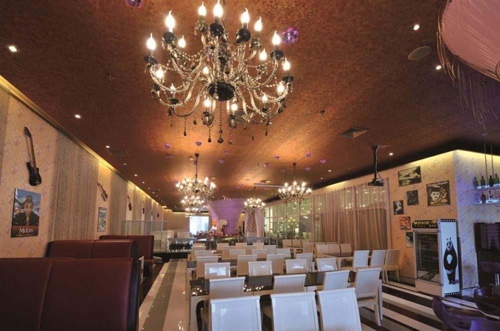 Ya'Ao International Hotel بكين المظهر الخارجي الصورة