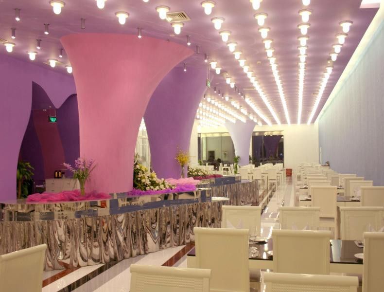 Ya'Ao International Hotel بكين المطعم الصورة